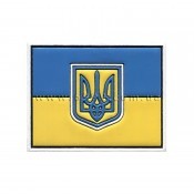 Шеврон нарукавный "Флаг Украина" (литье)