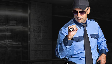 Охорона: уніформа та взуття