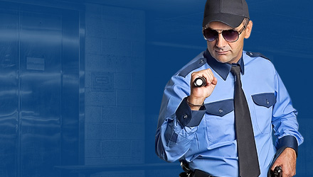 Охорона: уніформа та взуття