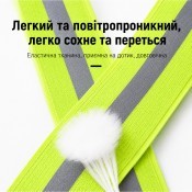 Жилет сигнальний світловідбивний «Еластан», лимонний