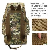 Рюкзак тактичний 80 л, мал."Multicam"
