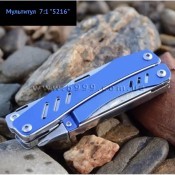 Мультитул  7:1 "5216", синий+нержавійка