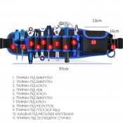 Пояс для інструменту "Q6", синій