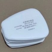 Предфільтр "Si" 5N11CN