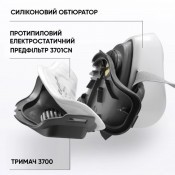 Напівмаска "Si" 3200