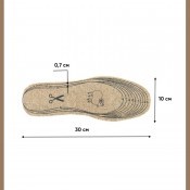 Устілки фетрові (1п)