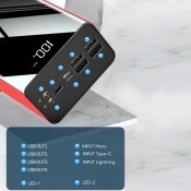 Повербанк "Red Meteorite-50", 50000mAh