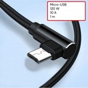 Шнур "Micro-USB", "61162"