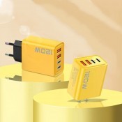 Адаптер , 120W, жовтий