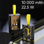 Повербанк-міні "Мікросхема-10", 10000mAh, 22.5W