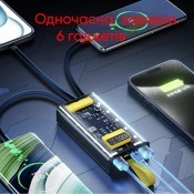 Повербанк "Мікросхема-57", 57000mAh, 120W