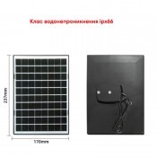 Сонячна панель "61179", 10W