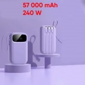 Повербанк-міні "Carat", 57000mAh, 240W, фіолетовий