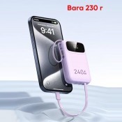 Повербанк-міні "Carat", 57000mAh, 240W, фіолетовий
