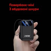 Повербанк-міні "Carat", 57000mAh, 240W, чорний