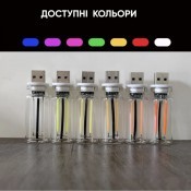 Лампа "USB"