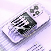 Повербанк-міні "Square", 20000mAh, 120W