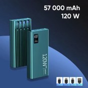 Повербанк "Malachite", 57 000mAh, 120W