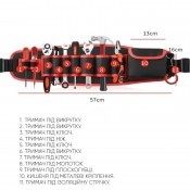 Пояс для інструменту "Q6", червоний