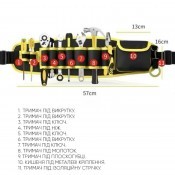 Пояс для інструменту "Q6", жовтий