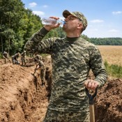 Гольф "Футер", мал."Прикордонник"