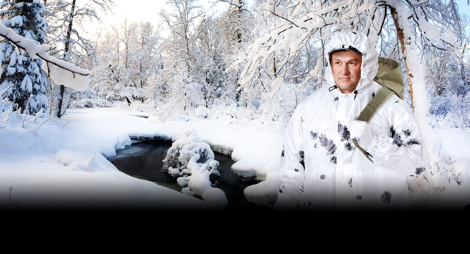 ПОСТАВ  СПРАВИ  НА  ПАУЗУ<br>ТА  ВИРУШАЙ  НА  ПОЛЮВАННЯ!